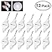 Paper Lantern Lights, YUNLIGHTS 12 Pack Battery Operated Mini LED Lights for Paper Lantern, Waterproof LED Lantern Lights for Wedding, Easter Eggs Festival, Floral,Balloons,Party Decoration(White)