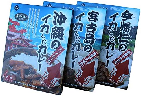 Amazon 旨いもんハンター一押し 沖縄のイカしたカレー 180g 3種 2セット 沖縄県産ソデイカ 辛みと旨みのこだわりカレー 島とうがらし 宮古島の泡盛 今帰仁の泡盛 オリーブガーデン カレー 通販