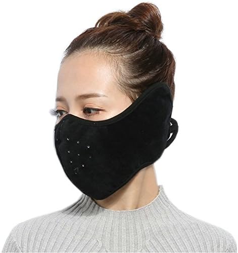 YYC 1Pcs 2In1 Women Men Warm Face Mouth Mask Riding Warm Wear Earmuffs (Black)