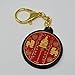 fengshuisale Fengshui TAI SUI AMULET 2018 W Red String Bracelet W3325