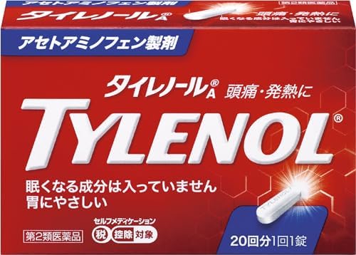 東亜薬品工業 タイレノールA 20錠 2個の商品画像