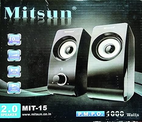 mitsun portable speaker system