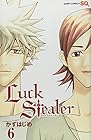 Luck Stealer 第6巻