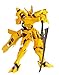 Kaiyodo Revoltech Muv-Luv Alternative #005: Takemikaduchi Type-00F Yui Takamura Model Action Figure
