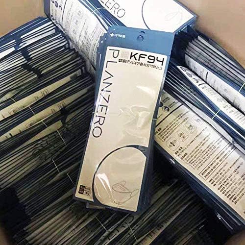 Face Mask Quadruple Filter Medical Mask 94% Filtration Adaptable Nose Bar 4-Layer Protective Face Mask Soft & Breathable Against Droplet Dust Particles Pollution(6 Pieces)