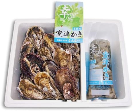 Amazon 室津牡蠣 むき身500g 1本 殻付き1kg 漁師直送 朝取れ牡蠣 幸永丸水産 かき カキ 牡蠣 室津牡蠣 塩辛 珍味 通販