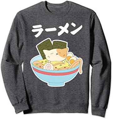 Unisex Cute Japanese Ramen Cat Kanji Sweatshirt Large Dark Heather
