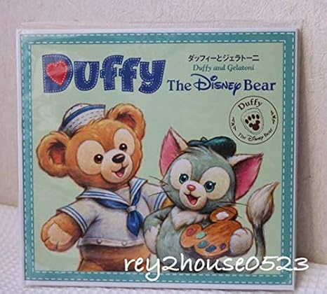 Amazon Co Jp 購入済 Tds 絵本 ダッフィーとジェラトーニ 1 31発売 ダッフィー ジェラトーニ ポストカード ぬりえ ホビー 通販 Amazon Co Jp 購入済 Tds 絵本 ダッフィーとジェラトーニ 1 31発売 ダッフィー ジェラトーニ ポストカード ぬりえ ホビー 通販