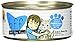Weruva BFF Minced Natural Wet Cat Food, Tuna and Shrimp Sweethearts in Gravy, 5.5oz Can, Pack of 24