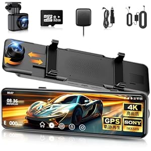 ドライブレコーダー ミラー型 ドラレコ 伸縮式カメラ 前後170度超広角 デジタルインナーミラー 11インチIPS大画面