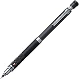 Uni Mechanical Pencil, Kuru Toga Roulette Model 0.5mm, Gun Metallic (M510171P.43)