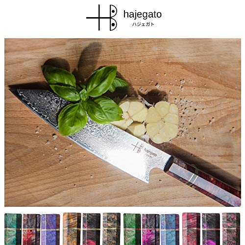 hajegato Damascus Chef Knife Kiritsuke Unique One Of Kind Handle