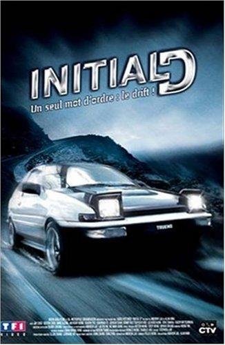 Initial D - Le Film - Édition Collector