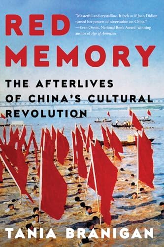 Ten Years of Turbulence: The Chinese Cultural Revolution
