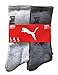 Puma Men's 1/2 Terry Crew, Grey, 10-13 (Pack of 6)