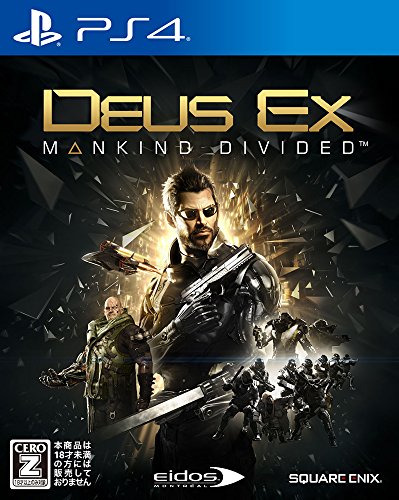 Deus Ex：Mankind Divided