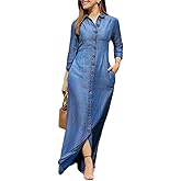 Surakey Womens Casual Long Sleeve Side Split Button Down Long Denim Dress Lapel Shirt Skirt for Fashion Cardigans - Light Blue L