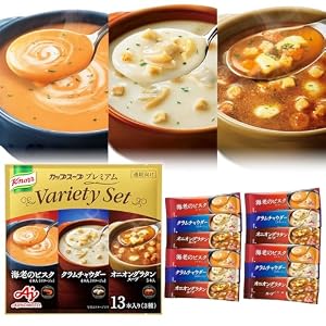 Ajinomoto クノール カップスープ プレミアム 3種13本入 アソート 詰め合わせ スティック 海老 ビスク クラムチャウダー オニオン 贅沢野菜