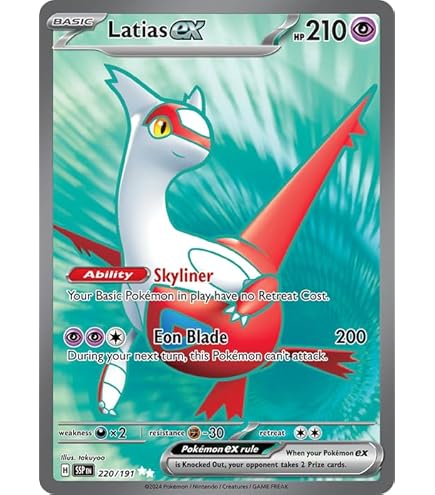 Amazon.com: Pokemon - Latias ex 076/191 - Surging Sparks – Double