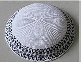 Dmc Hand Knitted Yarmulke Kippah Hat 16Cm
