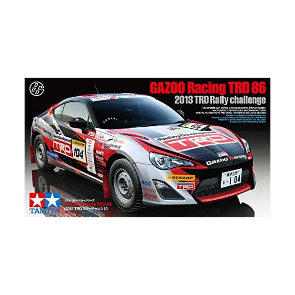 Tamiya 300024337 - Fahrzeuge - 1:24 Gazoo Racing TRD 86 2013 Rallye Challenge – Bild 8