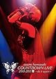 ayumi hamasaki COUNTDOWN LIVE 2010-2011 A(ロゴ) ～do it again～ [DVD]