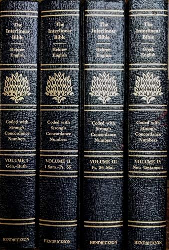 The Interlinear Bible: Hebrew/Greek/English: Green, Jay P