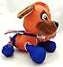 Paw Patrol Plush Pup Pals, Super Pup Zuma