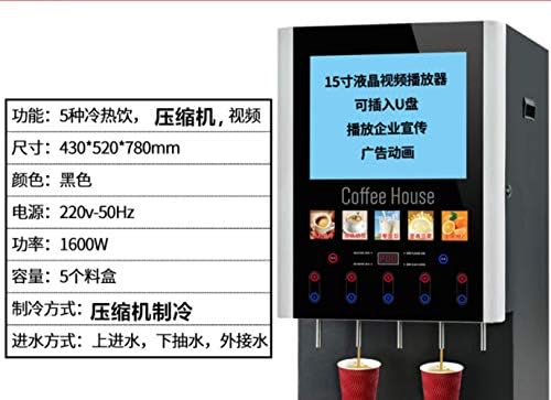 車 バイク キッチン家電 家電 カメラ全自動多機能コーヒーおよび飲料機業務用インスタントコーヒーマシンホットおよびコールドドリンクミルクティージュース豆乳マシン 5コールド5ホット コンプレッサー ビデオ デスクトップ B08hyj8hwy