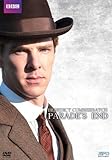 [DVD]ベネディクト・カンバーバッチ パレーズ・エンド 完全版 DVD-BOX