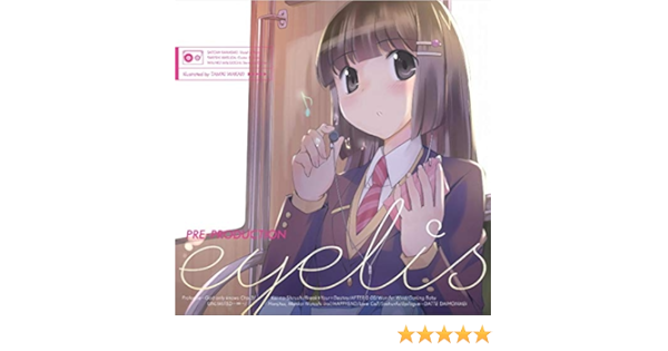 Amazon Com Pre Production Eyelis Musica Digital