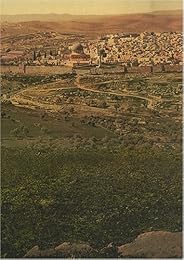 En Palestine