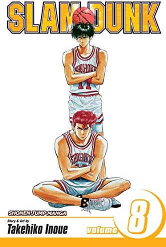 Amazon.com: Slam Dunk, Vol. 9: 9781421528649: Inoue, Takehiko: Books