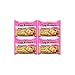 Nissin Instant Ramen Noodles Variety Pack 5 Flavors by Variety Fun (20 Count)