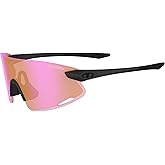 Tifosi Optics Vogel XC Sunglasses Sport Sunglasses Men & Women Small- Medium Fit: Ideal For Baseball, Cycling, Golf, Running