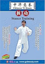 Chinese Yi Quan-Stance Training