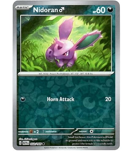 071 142 pokemon card Pokemon TCG Card Stellar Crown 071/142 Holo Rare Iron Boulder