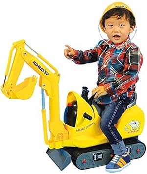 micro excavator ride on toy