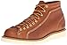 Thorogood Men's American Heritage Lace-To-Toe Roofer Boots