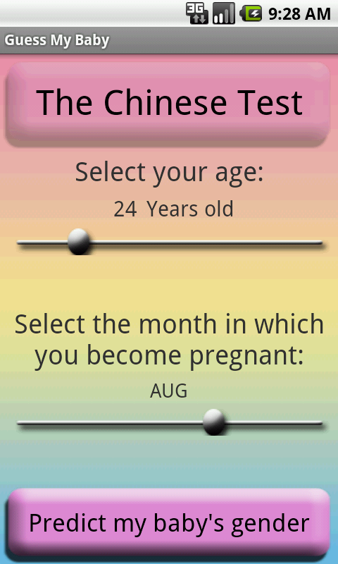 guess my baby - Thumbnail 3