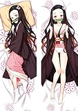 GB Arts Demon Slayer Kimetsu no Yaiba Peach Skin 150cm x 50cm Pillowcase