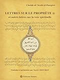 Image de lettres sur le prophète et autres lettres sur la voie spirituelle