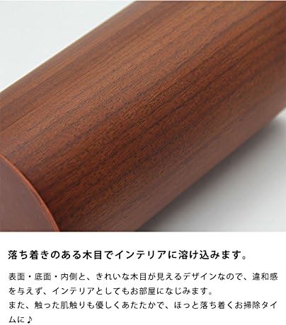 Amazon Co Jp ハンディモップをお洒落に収納できるケース山崎実業 ハンディワイパースタンド ｒｉｎ リン ドラッグストア