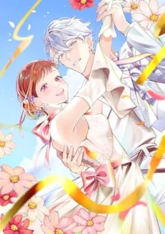 バッドエンド目前のヒロインに転生した私、今世では恋愛するつもりがチートな兄が離してくれません!?@COMICの最新刊