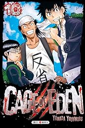 Cage of Eden