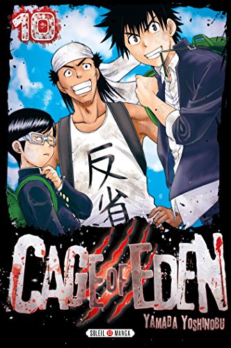 Cage of Eden