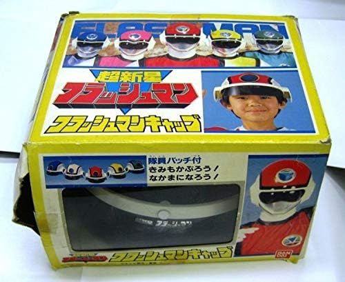 Amazon 超新星フラッシュマン フラッシュマンキャップ バンダイ おもちゃ ホビー