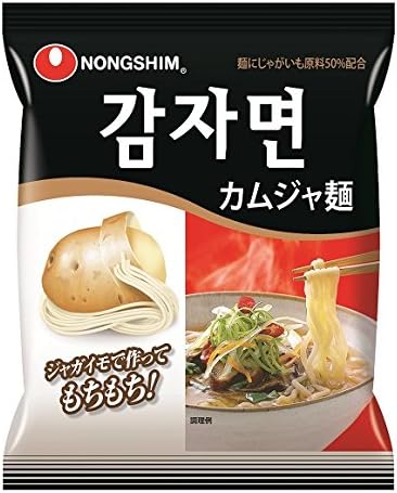 Amazon | 農心 カムジャ麺(袋) 100g×20個 | 辛 | ラーメン 通販