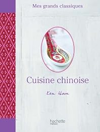 Cuisine chinoise