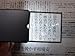 Illuminated Pocket Magnifier,Size 4X